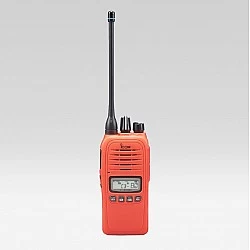 Icom IC-41PRO Orange Waterproof 80CH UHF CB Handheld Icom IC-41PRO Orange Waterproof 80CH UHF CB Handheld