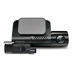 Gator G4KDVR32 | 4K Front 1080P Rear Dash Cam Kit Wi-Fi GPS - 64GB Gator G4KDVR32 | 4K Front 1080P Rear Dash Cam Kit Wi-Fi GPS - 64GB